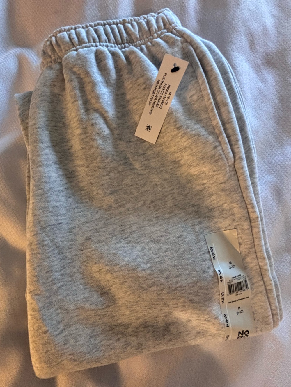 No Boundaries Light Gray Track Joggers